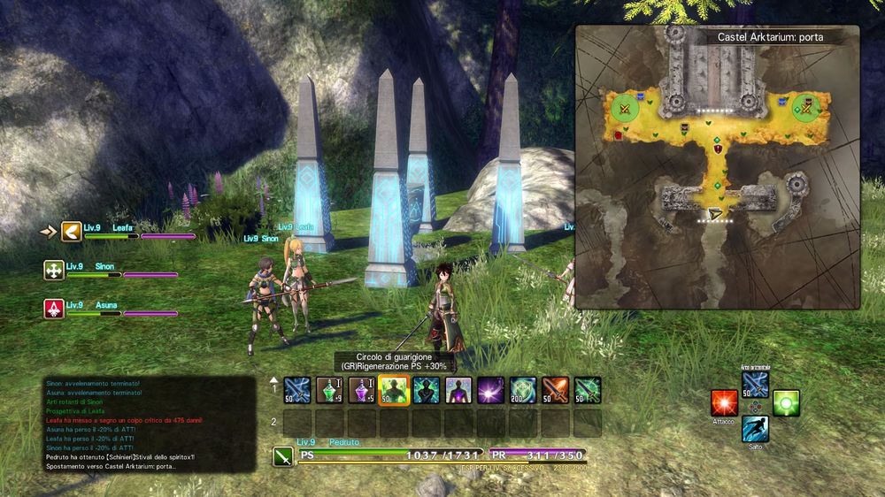 SWORD ART ONLINE_ HOLLOW REALIZATION3.jpg SWORD ART ONLINE_ HOLLOW REALIZATION3.jpg